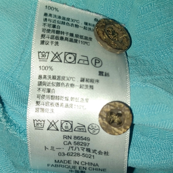 Vintage Tommy Bahama Silk Button-Down Shirt - Picture 12 of 12